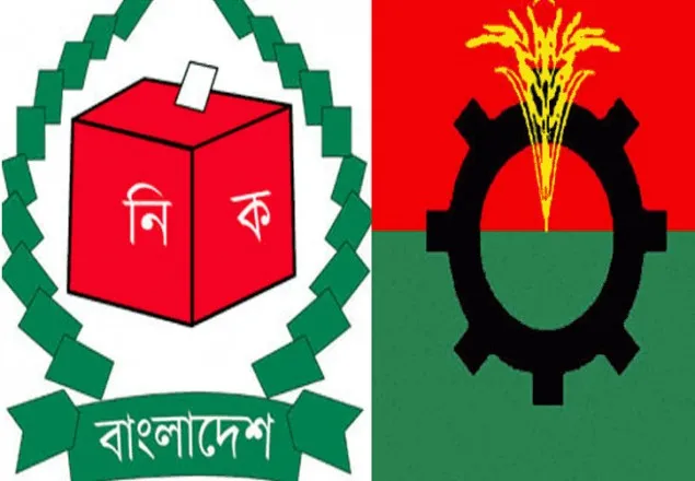  ইসিতে বিএনপির প্রতিনিধিদল