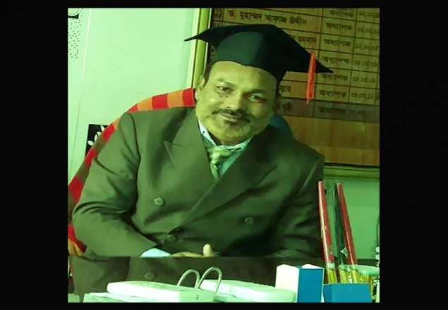 ইবির প্রথম ব্যাচের ছাত্র ড. নূরীর ইন্তেকাল 