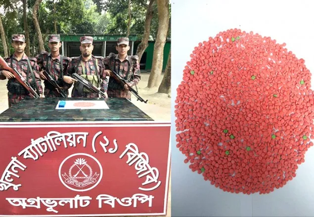 বেনাপোল থেকে ১৮২৭ পিস ইয়াবা আটক