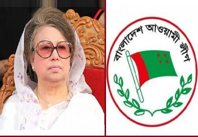 খালেদা জিয়ার মনোনয়ন বাতিলে প্রমাণিত লেভেল প্লেয়িং ফিল্ড: আওয়ামী লীগ 