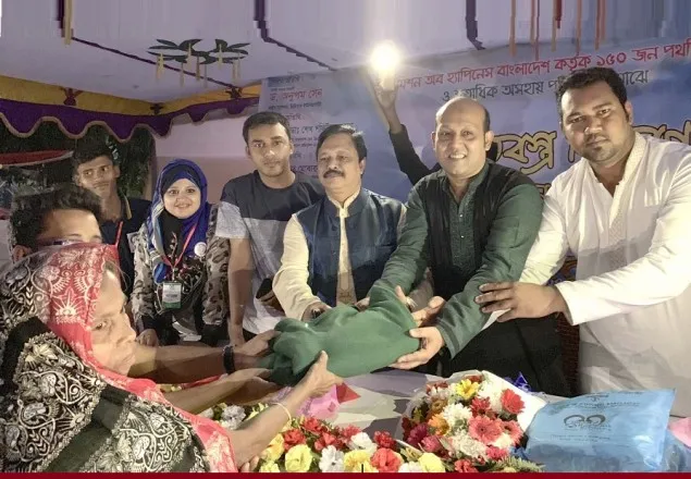 মিশন অফ হ্যাপীনেস’র শীতবস্ত্র বিতরণ অসহায়দের শীত নিবারণে সহায়ক 