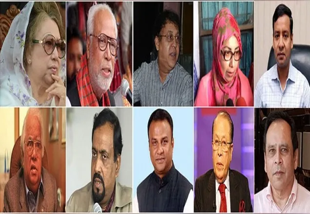 যে কারণে বাদ পড়লেন হেভিওয়েট প্রার্থীরা
