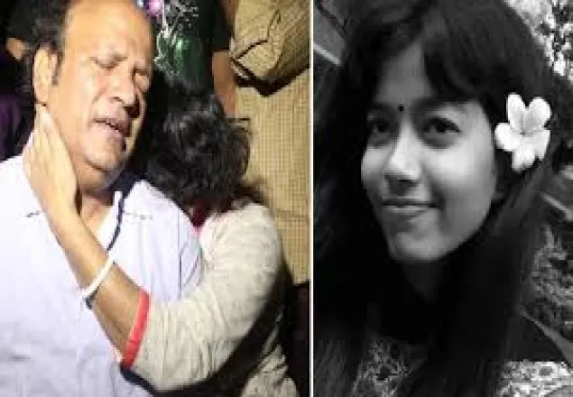 স্কুলে ডেকে বাবাকে অপমান, ভিকারুননিসার ছাত্রীর আত্মহত্যা