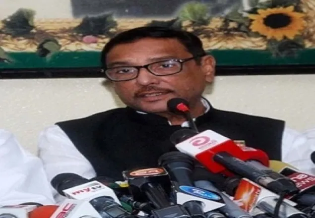 জিয়া পরিবারকে নিশ্চিহ্ন করার পরিকল্পনা আ’লীগের নেই: কাদের