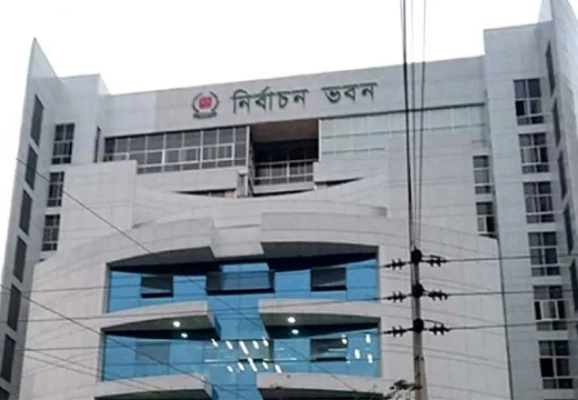 ৪০ হাজার ১৯৯ ভোটকেন্দ্রের প্রজ্ঞাপন জারি