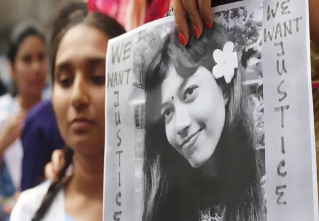 ভিকারুননিসার অধ্যক্ষসহ তিন জনের বিরুদ্ধে মামলা
