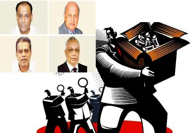 ঋণখেলাপি তবুও বৈধ প্রার্থী