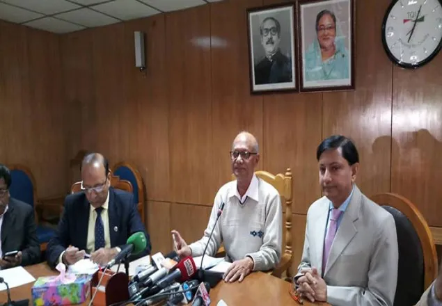 ভিকারুননিসার অধ্যক্ষসহ ৩ শিক্ষককে বরখাস্ত, এমপিও বাতিল
