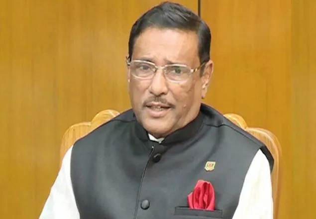  নির্বাচন কমিশনে দলীয় লোক আছে: কাদের
