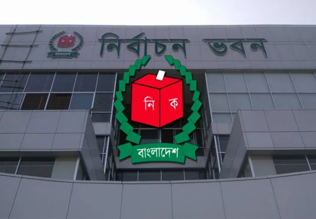 আপিল করলেন না ২৫১ প্রার্থী