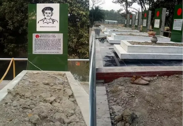 বীরশ্রেষ্ঠ নূর মোহাম্মদ মুক্তিযোদ্ধা কমপ্লেক্স স্থাপনের দাবি