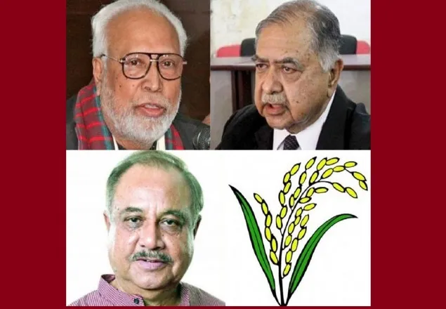 কামাল-রব-কাদের সিদ্দিকীও লড়বে ‘ধানের শীষে’