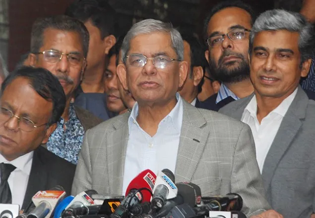 সমাবেশ স্থগিত, ঐক্যফ্রন্টের ইশতেহার ১৭ ডিসেম্বর