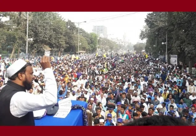 বাবরী মসজিদ ধ্বংসের বার্ষিকীতে উত্তাল কোলকাতা 