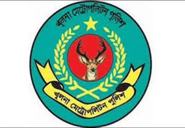 প্রত্যাহার হচ্ছেন খুলনা মেট্রোপলিটন পুলিশ কমিশনার