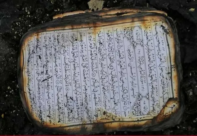 আগুনে পুড়ে ছাই ৩টি বসতঘর, অক্ষত কুরআন