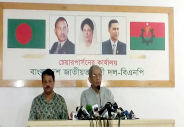 ২০৬ আসনে প্রার্থী দিল বিএনপি, শরিকদের জন্য ৯৪