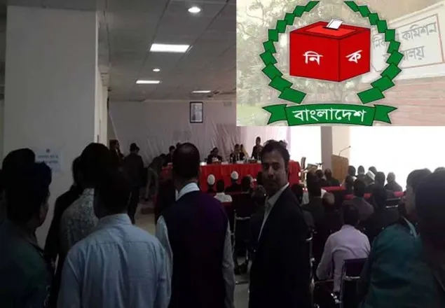 শেষ দিনের আপিল শুনানিতে যারা বৈধ এবং অবৈধ