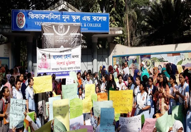 ‘মূল হোতাদের না ধরে নির্দোষ শিক্ষক জেলে কেন? ’