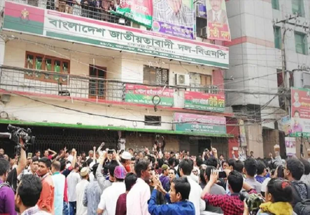 বিএনপির কার্যালয়ে মিলন সমর্থকদের বিক্ষোভ