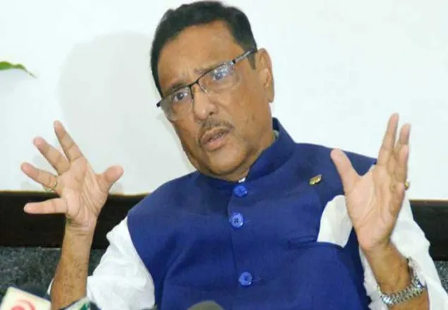 একমাত্র রাষ্ট্রপতিই খালেদা জিয়াকে ক্ষমা করতে পারেন: কাদের