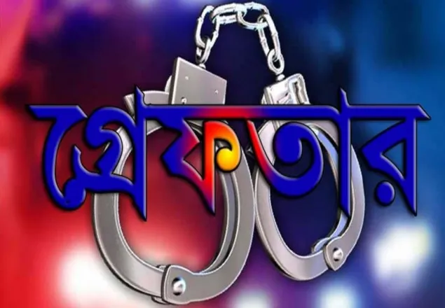 লালমনিরহাটে মাদক ব্যবসায়ী গ্রেফতার