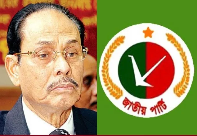 ১৩২ আসনে জাতীয় পার্টির একক প্রার্থী
