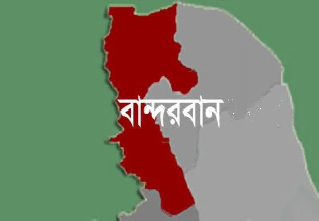নির্বাচন উপলক্ষে বান্দরবানে বিদেশিদের নিষেধাজ্ঞা