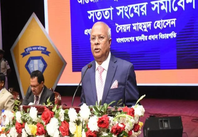 উন্নয়নের স্বার্থে দুর্নীতির বিরুদ্ধে একতাবদ্ধ হই: দুদক