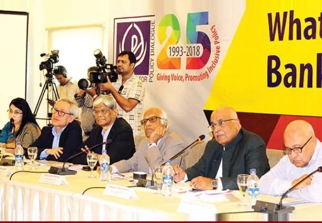 আ.লীগের শাসনামলে ব্যাংক থেকে লোপাট সাড়ে ২২ হাজার কোটি টাকা: সিপিডি 