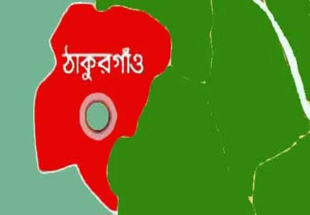 ঠাকুরগাওয়ে মনোনয়নপত্র প্রত্যাহার করলেন ৬ প্রার্থী