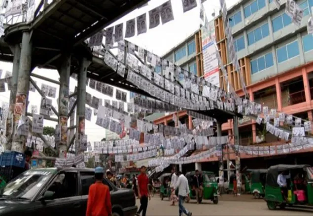 নির্বাচনী প্রচার চলবে ১৯ দিন
