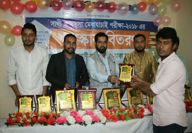 আসন্ন নির্বাচনে বৈষম্য ও নিপীড়ণের উপযুক্ত জবাব দিবে ছাত্রসমাজ-শিবির সভাপতি