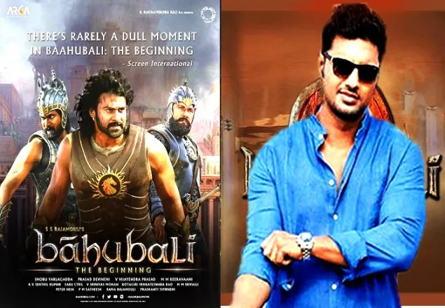  ‘বাহুবলী’ টিমের স্বরনাপন্ন দেব!