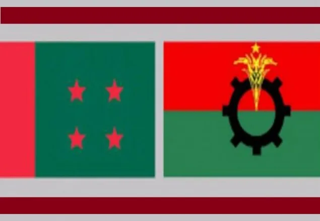 বিএনপিকে মাঠে দাঁড়াতে না দেয়ার চিন্তা আওয়ামী লীগের!