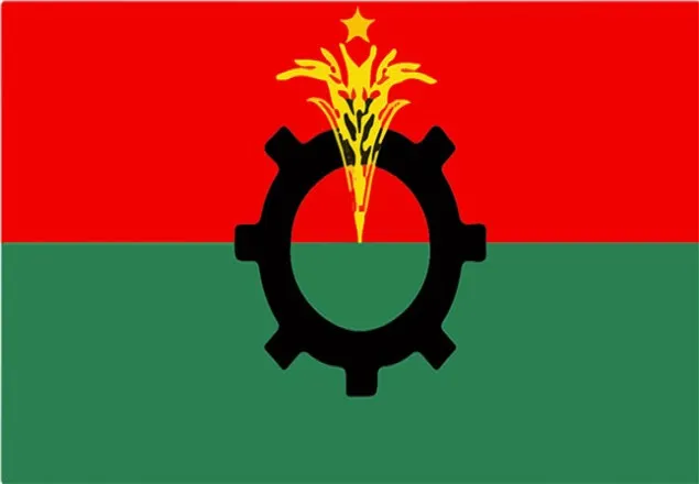 ইসিতে যাচ্ছে বিএনপির প্রতিনিধি দল