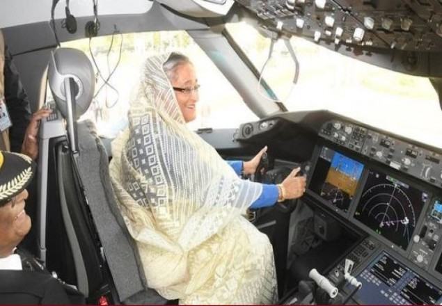 Photo News A Sobur Fokir (DCS 1 Dec 2022) (1)