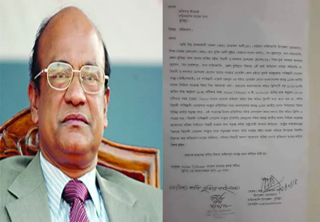বিএনপি নেতা মোশাররফের বিরুদ্ধে রাষ্ট্রদ্রোহিতার অভিযোগ