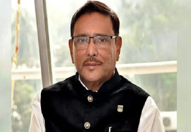 নির্বাচনে আমরাই জয়ী হব: কাদের