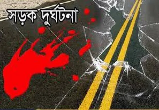 ধামরাইয়ে যাত্রীবাহী বাস খাদে, নিহত ৩