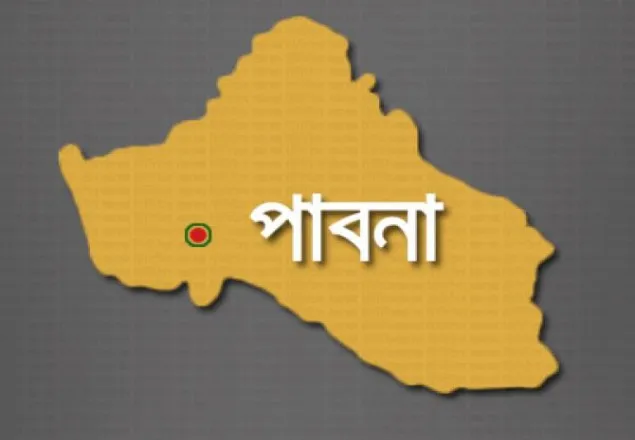পাবনায় মোটরসাইকেল দুর্ঘটনায় স্বামী-স্ত্রী নিহত