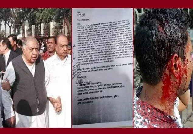 ড. কামাল হোসেনের বিরুদ্ধে কুষ্টিয়ায় জিডি 