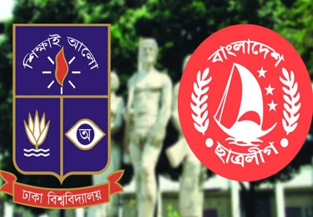 ক্যাম্পাসে আটকে মুক্তিপণ দাবি: ছাত্রলীগ নেতাদের ছেড়ে দিয়েছে পুলিশ 
