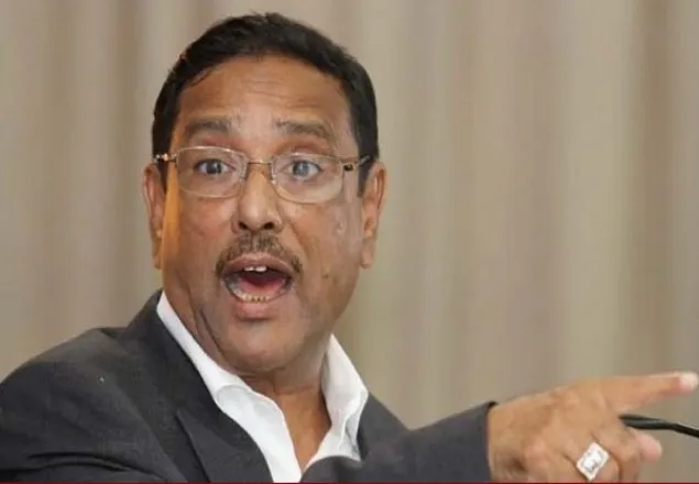 ড. কামাল পাকিস্তানি ভাষা ব্যবহার করেছে: কাদের 