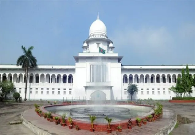 ১ জানুয়ারি পর্যন্ত সুপ্রিম কোর্ট বন্ধ থাকবে