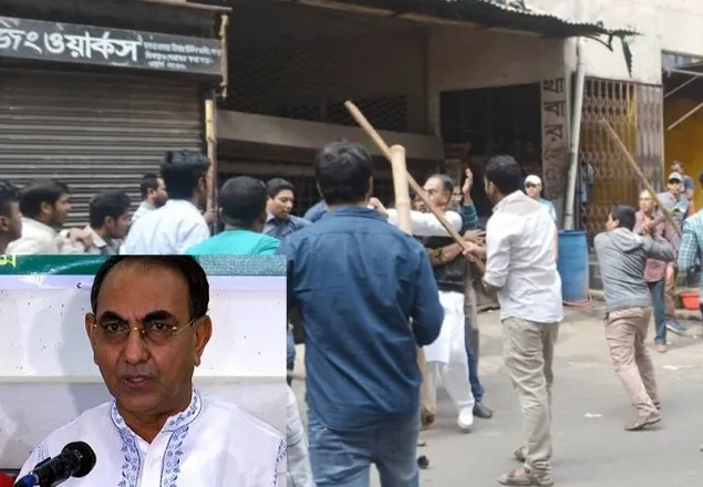  ‘হামলা-মামলা করে বিএনপিকে সরানো যাবে না’   