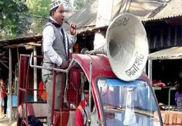 নিজের প্রচার নিজেই চালাচ্ছেন আব্দুল হাই মাস্টার 