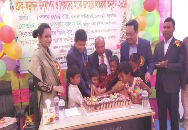 ঠাকুরগাঁওয়ে প্রাক-বড়দিন উদযাপন 