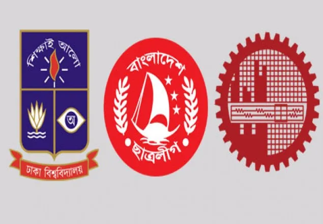 বুয়েটে আটকে রেখে ৩ সাংবাদিককে মারধর ছাত্রলীগের