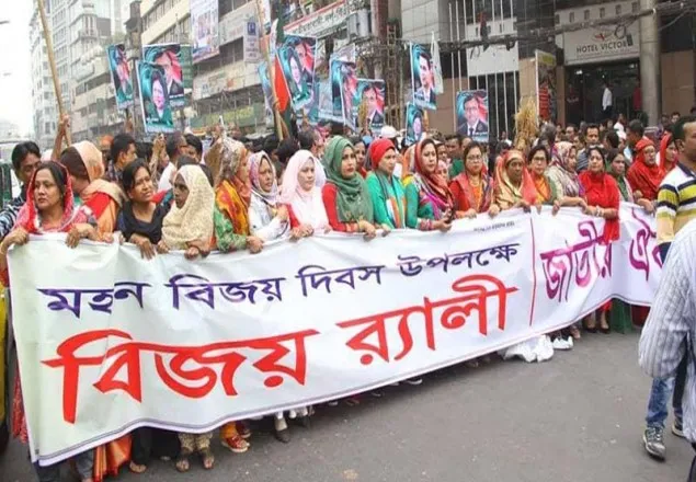 ধানের শীষের স্লোগানে ঐক্যফ্রন্টের বিজয় র‌্যালি